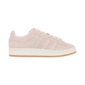 Кроссовки женские adidas Campus W JI1983